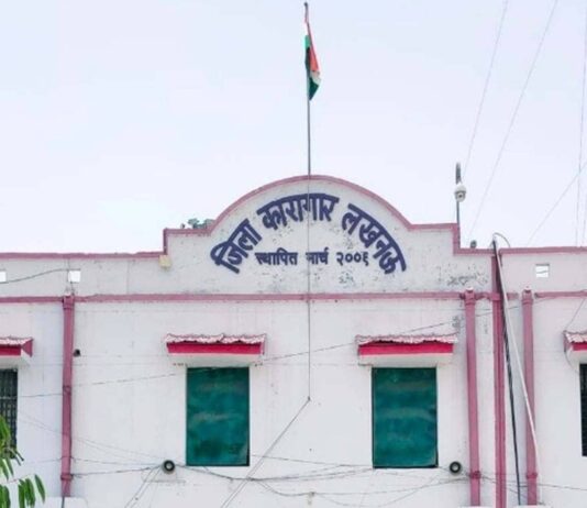 जेल अफसरों का गजब कारनामा..!