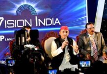 देश में डिवीजन नहीं विजन की राजनीति होनी चाहिए:अखिलेश यादव देश में डिवीजन नहीं विजन की राजनीति होनी चाहिए:अखिलेश यादव