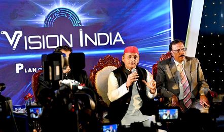 देश में डिवीजन नहीं विजन की राजनीति होनी चाहिए:अखिलेश यादव