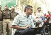 सलाखों के पीछे पहुंचे पूर्व आईपीएस अमिताभ ठाकुर सलाखों के पीछे पहुंचे पूर्व आईपीएस अमिताभ ठाकुर