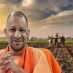 किसान सम्मान दिवस मनाएगी योगी सरकार किसान सम्मान दिवस मनाएगी योगी सरकार