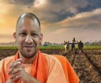 किसान सम्मान दिवस मनाएगी योगी सरकार