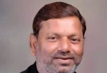 देश की राजनीति का केन्द्र उत्तर प्रदेश:पंकज चौधरी पंकज चौधरी