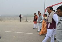 आधुनिक संपर्क सुविधाओं से सशक्त होगा प्रयागराज:केशव प्रसाद मौर्य आधुनिक संपर्क सुविधाओं से सशक्त होगा प्रयागराज:केशव प्रसाद मौर्य