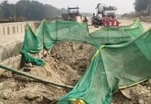 चौदह कोसी परिक्रमा मार्ग धंसा चौदह कोसी परिक्रमा मार्ग धंसा