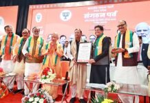 पंकज यूं ही नहीं बने BJP के ‘चौधरी’-सत्ता,संगठन और धनबल का पूरा खेल पंकज यूं ही नहीं बने BJP के ‘चौधरी’-सत्ता,संगठन और धनबल का पूरा खेल