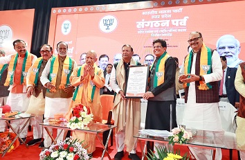 पंकज यूं ही नहीं बने BJP के ‘चौधरी’-सत्ता,संगठन और धनबल का पूरा खेल