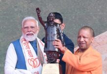 लखनऊ बना राष्ट्रभक्ति का केंद्र:आत्मसम्मान,एकता और सेवा का प्रतीक राष्ट्र प्रेरणा स्थल-प्रधानमंत्री लखनऊ बना राष्ट्रभक्ति का केंद्र:आत्मसम्मान,एकता और सेवा का प्रतीक राष्ट्र प्रेरणा स्थल-प्रधानमंत्री