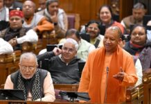 उत्तर प्रदेश:विकास,रोजगार और सुशासन का नया मॉडल उत्तर प्रदेश:विकास,रोजगार और सुशासन का नया मॉडल