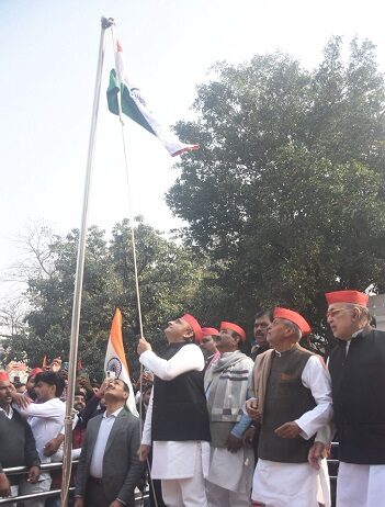 अखिलेश यादव ने गणतंत्र दिवस पर सभी को शुभकामनाएं दी अखिलेश यादव ने गणतंत्र दिवस पर सभी को शुभकामनाएं दी