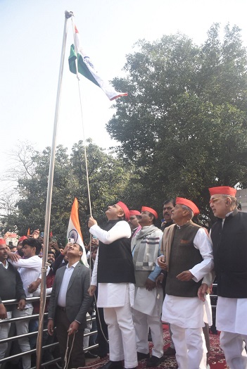 अखिलेश यादव ने गणतंत्र दिवस पर सभी को शुभकामनाएं दी