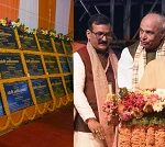 सिद्धार्थनगर:उपद्रव प्रदेश से उत्सव प्रदेश बना उत्तर प्रदेश-मुख्यमंत्री सिद्धार्थनगर:उपद्रव प्रदेश से उत्सव प्रदेश बना उत्तर प्रदेश-मुख्यमंत्री