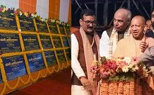 सिद्धार्थनगर:उपद्रव प्रदेश से उत्सव प्रदेश बना उत्तर प्रदेश-मुख्यमंत्री सिद्धार्थनगर:उपद्रव प्रदेश से उत्सव प्रदेश बना उत्तर प्रदेश-मुख्यमंत्री