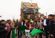 डबल डेकर बस से लखनऊ का ऐतिहासिक व सांस्कृतिक भ्रमण डबल डेकर बस से लखनऊ का ऐतिहासिक व सांस्कृतिक भ्रमण