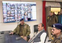 कारागार मंत्री ने जेल अधिकारियों की ली क्लास