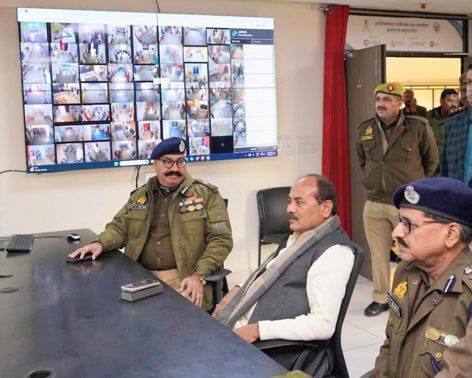 Photo of कारागार मंत्री ने जेल अधिकारियों की ली क्लास