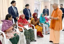 जनता दर्शन में बेघर की गई सीमा को मिला न्याय का भरोसा