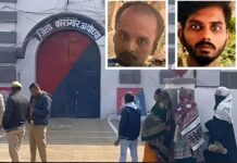 शहीद को नमन कर अयोध्या जेल से फरार हुए दो कैदी! शहीद को नमन कर अयोध्या जेल से फरार हुए दो कैदी!