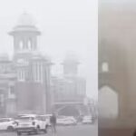 यूपी में मौसम ने अचानक बदली चाल! यूपी में मौसम ने अचानक बदली चाल!