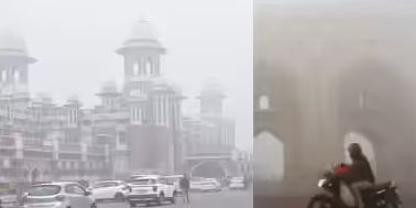 यूपी में मौसम ने अचानक बदली चाल!