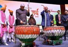 भारत पर्व आत्मनिर्भर भारत का जीवंत उदाहरण-ओम बिरला भारत पर्व आत्मनिर्भर भारत का जीवंत उदाहरण-ओम बिरला