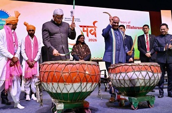 भारत पर्व आत्मनिर्भर भारत का जीवंत उदाहरण-ओम बिरला