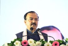 UP को देश का खाद्य प्रसंस्करण हब बनाना है:उप मुख्यमंत्री UP को देश का खाद्य प्रसंस्करण हब बनाना है:उप मुख्यमंत्री