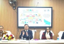 पारदर्शी,सरल और डिजिटल होगा स्कूल मूल्यांकन तंत्र:पार्थ सारथी सेन शर्मा पारदर्शी,सरल और डिजिटल होगा स्कूल मूल्यांकन तंत्र:पार्थ सारथी सेन शर्मा