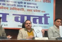 यूपी में SIR ड्राफ्ट लिस्ट जारी, लाखों नामों पर उठे सवाल यूपी में SIR ड्राफ्ट लिस्ट जारी, लाखों नामों पर उठे सवाल