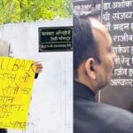 योगी सरकार को हिलाने वाला अधिकारी कौन? योगी सरकार को हिलाने वाला अधिकारी कौन?