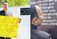 योगी सरकार को हिलाने वाला अधिकारी कौन? योगी सरकार को हिलाने वाला अधिकारी कौन?