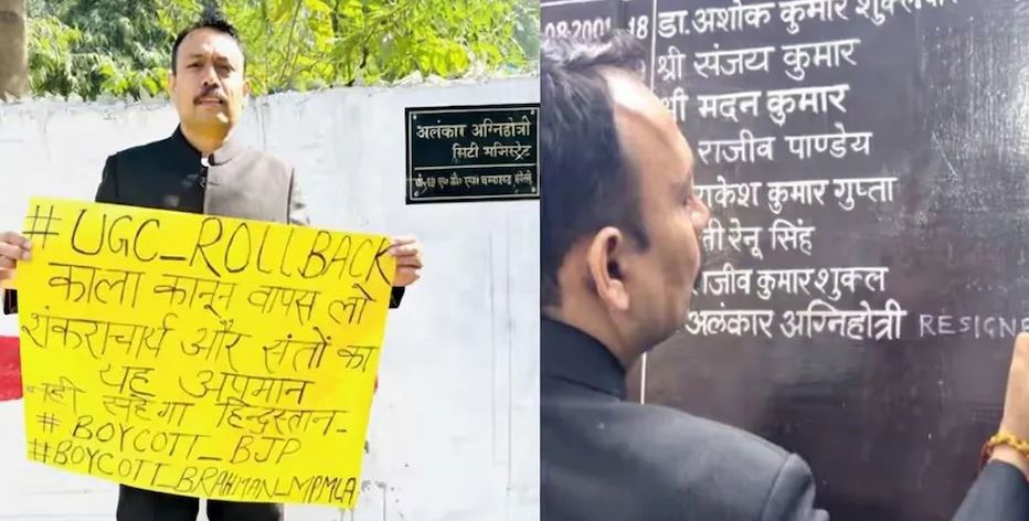 Photo of योगी सरकार को हिलाने वाला अधिकारी कौन?