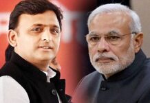 केन्द्र से टकराने की सतही राजनीति केन्द्र से टकराने की सतही राजनीति