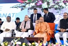 विकसित भारत का रास्ता उत्तर प्रदेश से होकर जाता हैःरक्षामंत्री विकसित भारत का रास्ता उत्तर प्रदेश से होकर जाता हैःरक्षामंत्री