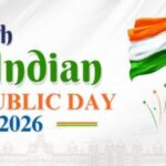 गणतंत्र के 77 वर्ष: उपलब्धियाँ,चुनौतियाँ और भविष्य का संकल्प गणतंत्र के 77 वर्ष: उपलब्धियाँ,चुनौतियाँ और भविष्य का संकल्प