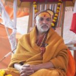 बिना स्नान प्रयागराज से विदा हुए शंकराचार्य अविमुक्तेश्वरानंद बिना स्नान प्रयागराज से विदा हुए शंकराचार्य अविमुक्तेश्वरानंद