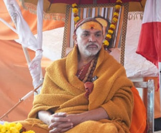 बिना स्नान प्रयागराज से विदा हुए शंकराचार्य अविमुक्तेश्वरानंद बिना स्नान प्रयागराज से विदा हुए शंकराचार्य अविमुक्तेश्वरानंद