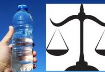 फरीदाबाद: फ्री ड्रिंकिंग वाटर न देने पर रेस्टोरेंट दोषी फरीदाबाद: फ्री ड्रिंकिंग वाटर न देने पर रेस्टोरेंट दोषी