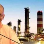 UP में निवेश के नए युग का आगाज UP में निवेश के नए युग का आगाज