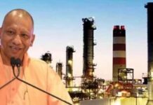 UP में निवेश के नए युग का आगाज UP में निवेश के नए युग का आगाज