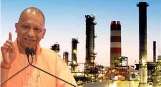 UP में निवेश के नए युग का आगाज