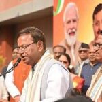 राष्ट्र सेवा भाजपा की पहचान,सत्ता नहीं लक्ष्य:पंकज चौधरी राष्ट्र सेवा भाजपा की पहचान,सत्ता नहीं लक्ष्य:पंकज चौधरी