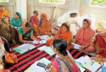 बेरोजगार बेटियों/महिलाओं को रोजगार पाने का सुनहरा अवसर बेरोजगार बेटियों/महिलाओं को रोजगार पाने का सुनहरा अवसर