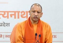 ‘प्रगति’पोर्टल: नये भारत की नयी कार्य संस्कृति:मुख्यमंत्री ‘प्रगति’पोर्टल: नये भारत की नयी कार्य संस्कृति:मुख्यमंत्री