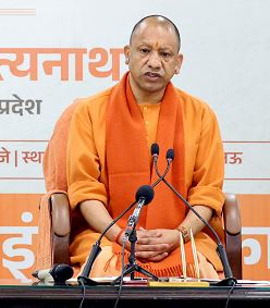 ‘प्रगति’पोर्टल: नये भारत की नयी कार्य संस्कृति:मुख्यमंत्री