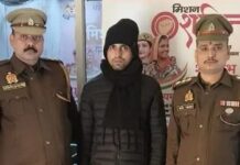 डॉ.रमीजुद्दीन की गिरफ्तारी पुलिस के हाथ लगी बड़ी जानकारी डॉ.रमीजुद्दीन की गिरफ्तारी पुलिस के हाथ लगी बड़ी जानकारी