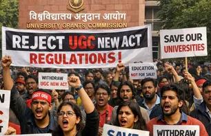 क्या अब विश्वविद्यालयों में आरोप ही अपराध..?