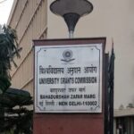UGC ने बनाया ‘समानांतर दंड विधान’ UGC ने बनाया ‘समानांतर दंड विधान’