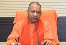 योगी सरकार का साइबर कमांडो प्लान योगी सरकार का साइबर कमांडो प्लान