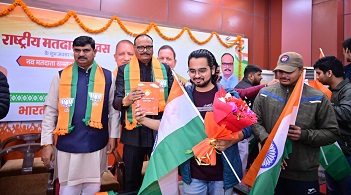 उपमुख्यमंत्री ने किया नवमतदाताओं का अभिनंदन